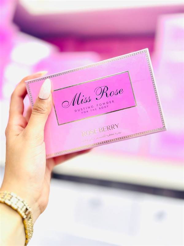 بودرة جسم روز بيري المعطّرة بتركيز عالي ✨✨ Rose Berry Body Dusting Powder 🤍💗