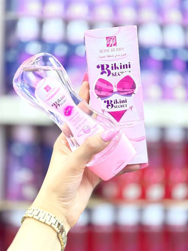 💖 روز بيري غسول نسائي للمنطقة الحميمه 💖