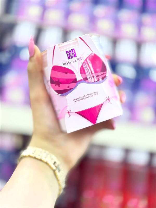 💖 روز بيري زبدة ترطيب للمنطقة الحميمه 💖