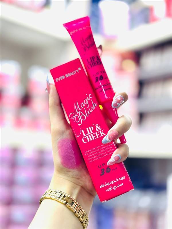 💖 مورد إيفر بيوتيEver Beauty Magic Blush – Lip & Cheek 😍😍