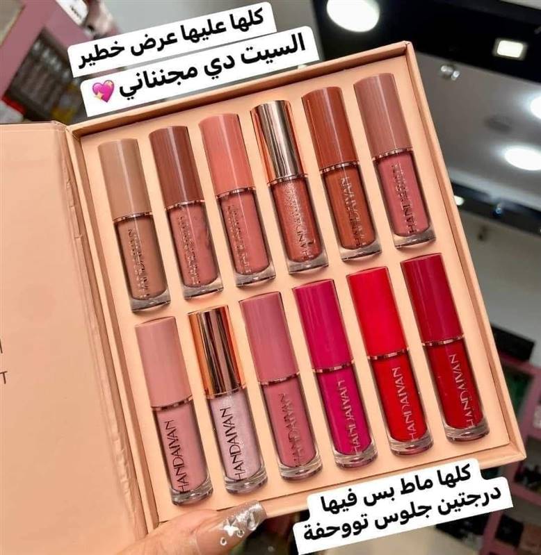 سيت روج شي إن – SHEIN Lipstick Set ✨💄
